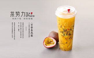 茶勢力 漢森跨界強(qiáng)強(qiáng)聯(lián)手引領(lǐng)新零售思維