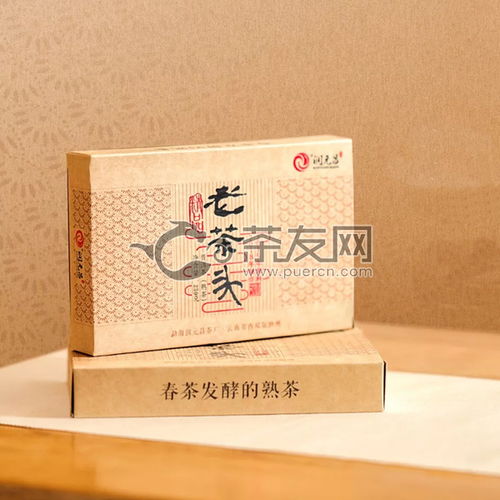 2018年潤元昌精品老茶頭熟茶250克 精品老茶頭 價格多少錢 怎么樣 圖片 評測 報(bào)價查詢 批發(fā) 茶友網(wǎng) 原中國普洱茶網(wǎng)