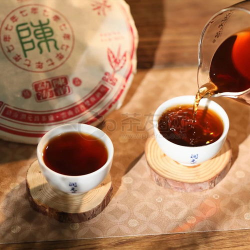 2022年潤(rùn)元昌勐海高山老樹圓茶熟茶357克 勐海高山老樹圓茶 價(jià)格多少錢 怎么樣 圖片 評(píng)測(cè) 報(bào)價(jià)查詢 批發(fā) 茶友網(wǎng) 原中國(guó)普洱茶網(wǎng)