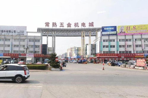 今日?qǐng)?bào)價(jià) 太倉(cāng)化肥廠設(shè)備回收 聯(lián)系電話