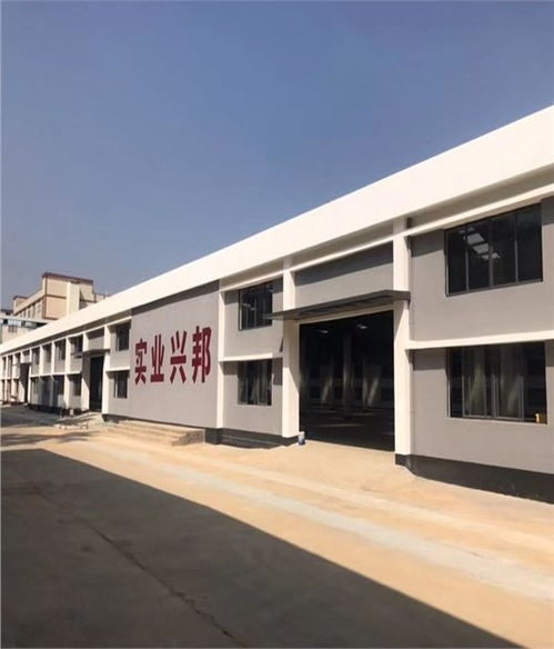 成安縣工業(yè)廠房安全檢測(cè)鑒定單位