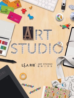 奧雅藝術工作室ART STUDIO &middot; 文創(chuàng)產品