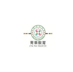 成都教育機構加盟需要多錢 加盟教育機構賺錢嗎 教育加盟什么品牌好 中教招商網