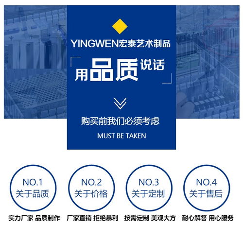 城市景觀設計多少錢 城市景觀設計 宏泰藝術(shù)制品歡迎咨詢