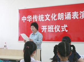 黃嘉教育 跨界融合，匠心傳承中華傳統(tǒng)文化